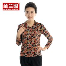 【中老年服装品牌】最新最全中老年服装品牌 