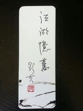 【<em>台妹</em>的<em>书坊</em>】最新最全<em>台妹</em>的<em>书坊</em> 产品参考