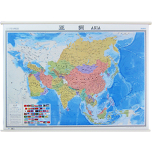 【亚洲地图挂图】最新最全亚洲地图挂图 产品
