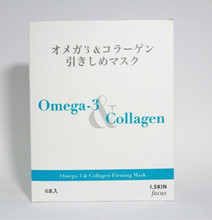 【i.skin focus】最新最全i.skin focus 产品参考信