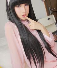 【杀马特女生假发】最新最全杀马特女生假发