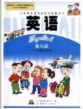 【六年级下册英语mp3】最新最全六年级下册英