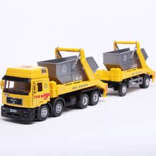 【儿童垃圾车】最新最全儿童垃圾车 产品参考