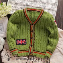 【格瑞凯儿】最新最全格瑞凯儿 产品参考信息