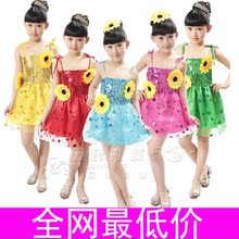 【儿童<em>女生六一</em>裙子】最新最全儿童<em>女生六一</em>裙
