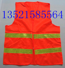 【<em>环卫黄马甲</em>】最新最全<em>环卫黄马甲</em> 产品参考