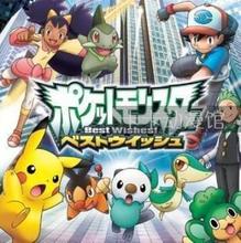 【宠物小精灵特别版】最新最全宠物小精灵特别