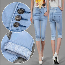 【<em>女士马裤</em>加大<em>码</em>】最新最全<em>女士马裤</em>加大<em>码</em> 