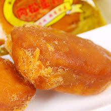 【欢源糙米香蕉】最新最全欢源肉松产品大米肉松蛋糕蛋糕粥图片