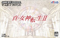 <em>真女神转生卡片</em>_热卖搜索_一淘网