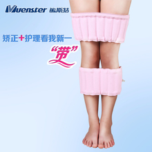 【内八字纠正】最新最全内八字纠正 产品参考