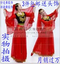 【<em>天竺少女</em>舞服装】最新最全<em>天竺少女</em>舞服装 