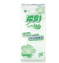 【柔影卫生纸】最新最全柔影卫生纸 产品参考
