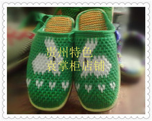 钩鞋子的图案,钩毛线鞋子的花样图案,钩婴儿鞋子 ...