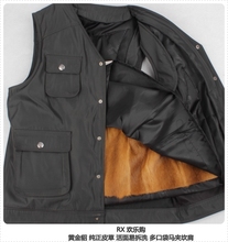 【<em>貂皮</em>男<em>马甲</em>】最新最全<em>貂皮</em>男<em>马甲</em> 产品参考