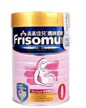 【美素佳儿妈咪奶粉】最新最全美素佳儿妈咪奶
