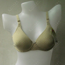 【贵<em>夫人无</em>钢圈<em>胸罩</em>】最新最全贵<em>夫人无</em>钢圈胸