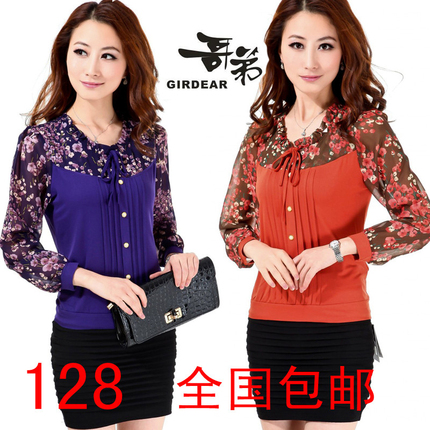 <em>哥弟</em>长袖T恤 专柜正品2013<em>女装</em> 女士<em>中年</em>T恤衫