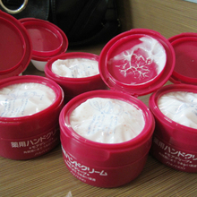 破损特价 日本 Shiseido\/资生堂 尿素特润护手霜