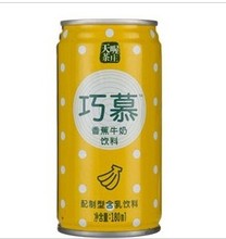 【巧慕香蕉牛奶】最新最全巧慕香蕉牛奶 产品