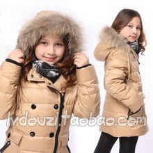 【大童<em>女装羽绒服</em>】最新最全大童<em>女装羽绒服</em> 