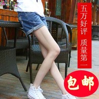 2013秋<em>冬</em>款女装韩版<em>宽松大码打底短裤</em>胖mm潮