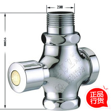 【蹲便器配件】最新最全蹲便器配件 产品参考