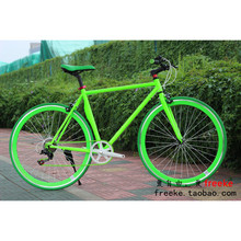 【死飞变速自行车】最新最全死飞变速自行车 