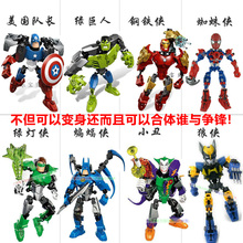 【蝙蝠侠拼装玩具】最新最全蝙蝠侠拼装玩具