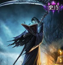 【死哥皮肤】最新最全死哥皮肤 产品参考信息