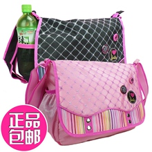 【<em>女孩单肩背包</em>】最新最全<em>女孩单肩背包</em> 产品