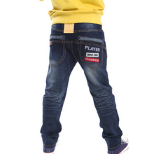 【<em>胖孩子</em>男裤子】最新最全<em>胖孩子</em>男裤子 产品