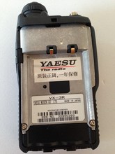 【八重洲对讲机vx-3r】最新最全八重洲对讲机