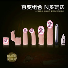 【<em>女人的逼</em>】最新最全<em>女人的逼</em> 产品参考信息