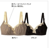 外贸原单 <em>哺乳</em>内衣<em>胸罩</em>孕妇<em>文胸</em> <em>无钢圈</em>内衣防