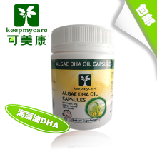 【增强记忆力保健品】_滋补品价格_最新最全