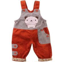 【儿童裤子<em>纸样</em>】最新最全儿童裤子<em>纸样</em> 产品