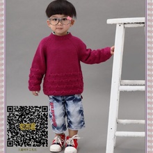 【<em>男宝宝开衫毛衣编织</em>】最新最全<em>男宝宝开衫毛</em>