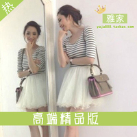 <em>卓雅同款</em>2013春夏装新同款王伊平秀12JO001