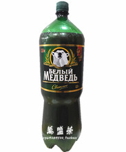 【白熊啤酒】最新最全白熊啤酒 产品参考信息