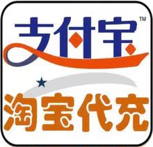 【50充值卡卡号密码】最新最全50充值卡卡号