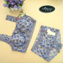 【<em>艾梦忆思文胸</em>】_<em>艾梦忆思文胸价格</em>/图片/评