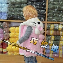 【进口绒绒线】最新最全进口绒绒线 产品参考