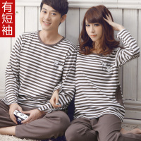 爱杰希男士<em>睡衣</em>加肥<em>加大</em> <em>男棉睡衣</em>套装 春秋薄