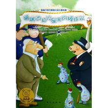 【<em>迪来克斯</em>包】最新最全<em>迪来克斯</em>包 产品参考