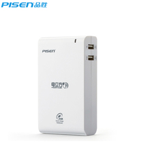 【品胜电立方四代】最新最全品胜电立方四代