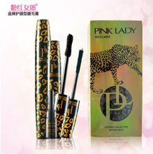 【<em>粉红女郎彩妆</em>】最新最全<em>粉红女郎彩妆</em> 产品