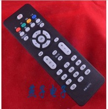 【飞利浦电视机遥控器】最新最全飞利浦电视机
