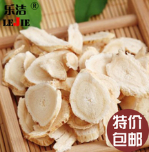 【黄氏精】最新最全黄氏精 产品参考信息