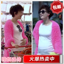 【辣妈正传 孙俪孕妇装 】最新最全辣妈正传 孙俪 